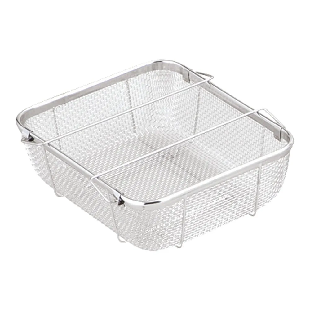 1-7475-14 Clean Basket B Type Shallow Small