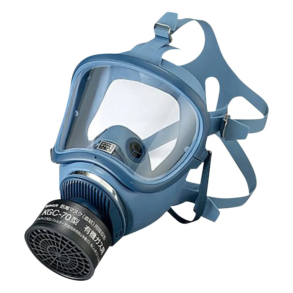 1-1992-01 Gas Mask (Direct-Coupled Type, Gas Concentration 1.0% Or Less) -