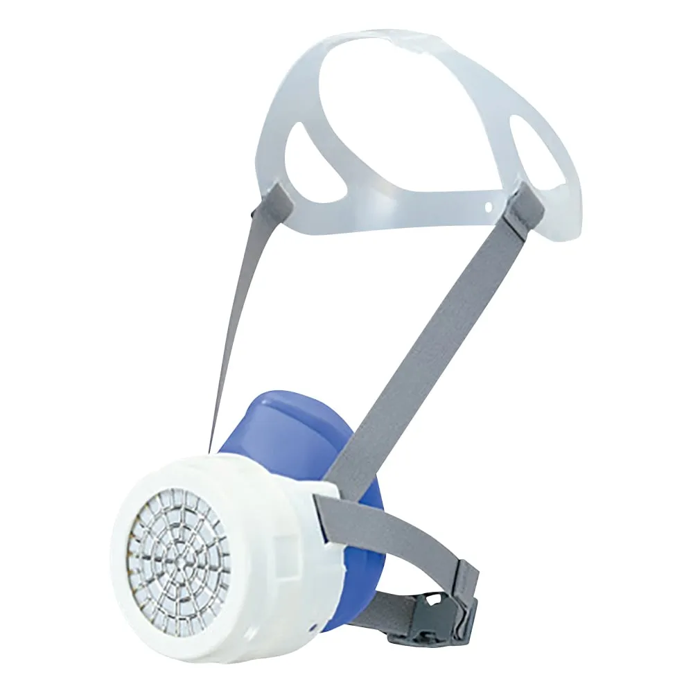 1-4557-11 Gas Mask (For Low Concentration 0.1% Or Less) Cap 50517