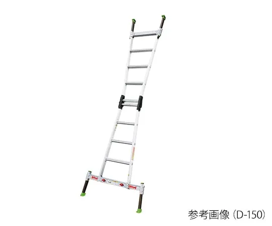 3-8949-01 Stepladder With Outrigger D-90