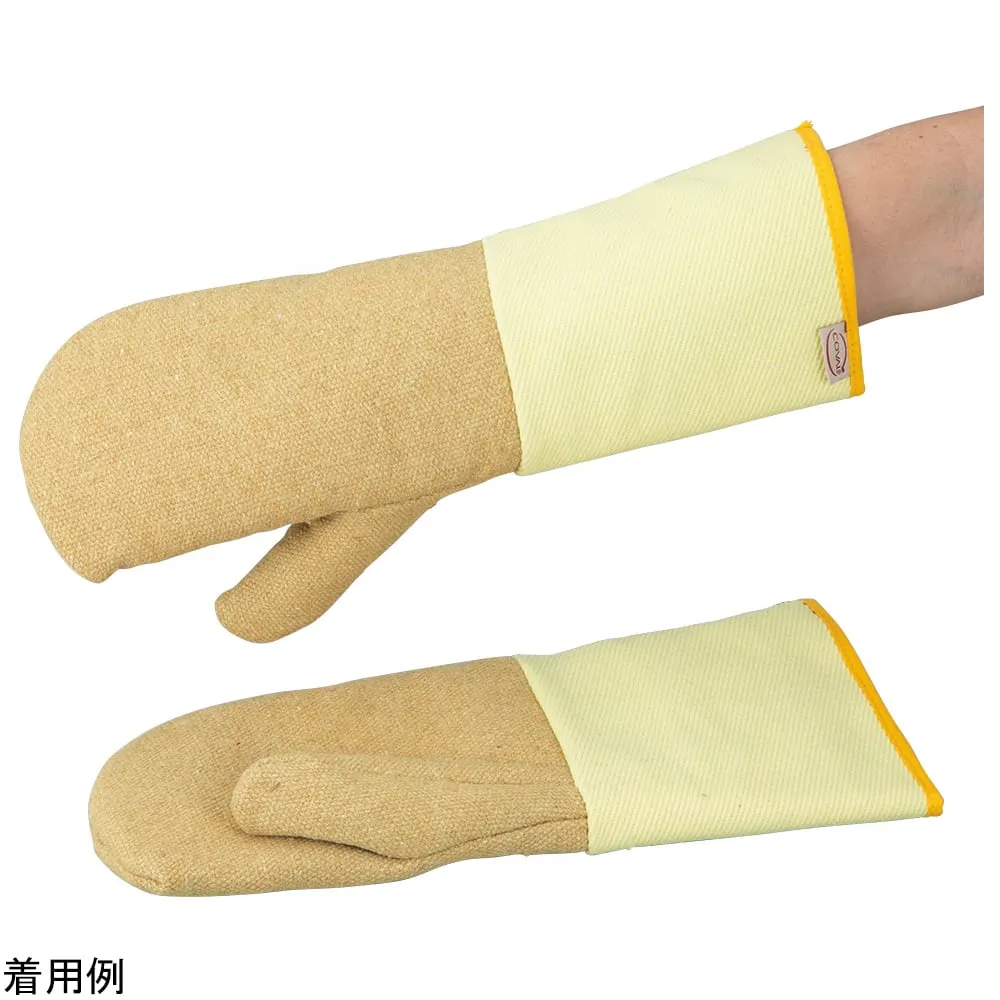 4-4497-01 Heat Resistant Cut Resistant Gloves (EN 407 Contact Heat Class 5) Mitten Type F2AGP/18TK