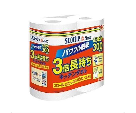 62-9170-60 207 x 230mm Paper Towel (150 Cut/2 Rolls) EA929DF-3A