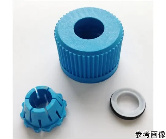 65-2345-71 Universal Stirrer Guide Parts: Lock nut Pack Φ8 3347-518RP