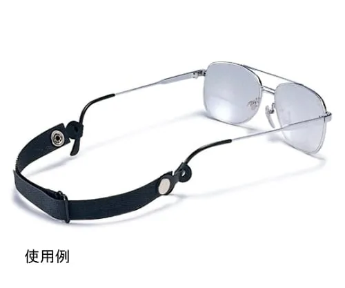 61-0181-11 Glasses Band