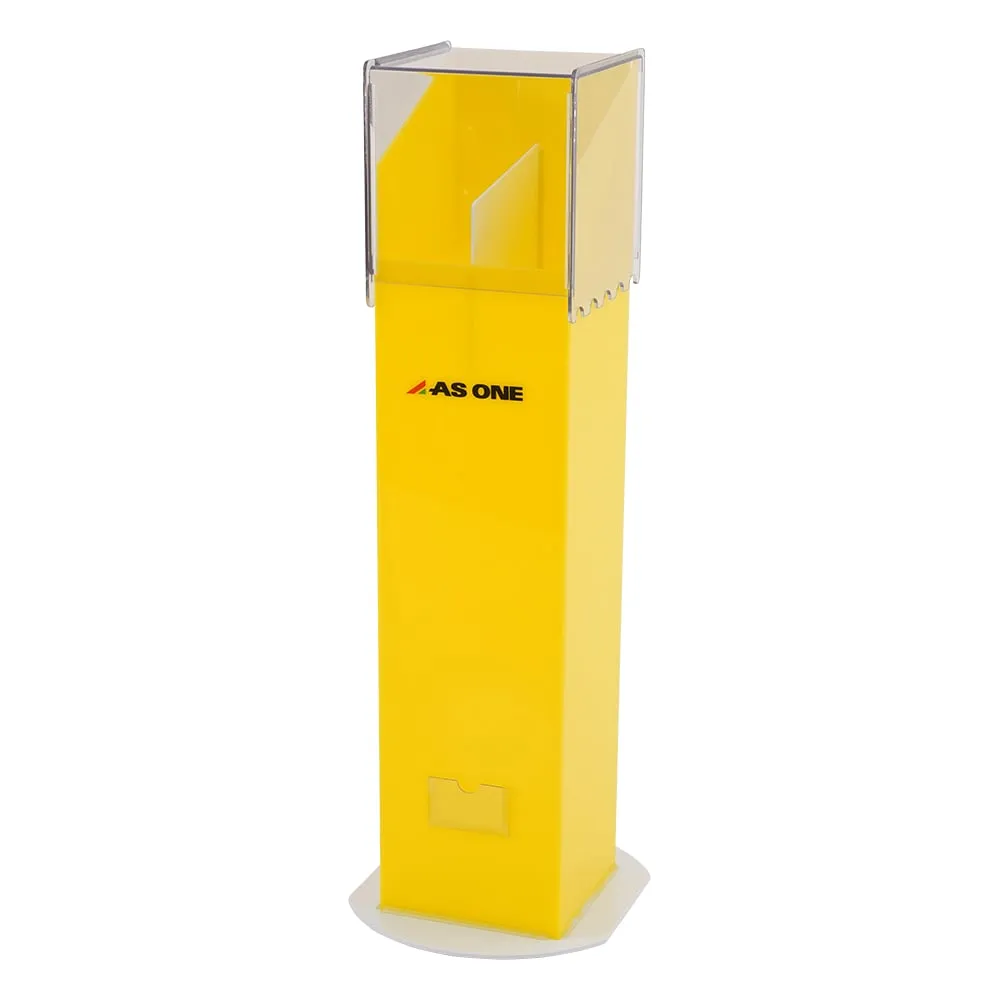 3-197-01 Pipet Box Type S-2