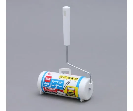 63-4020-04　［Discontinued］Carpet cleaner body　CSTC-30R