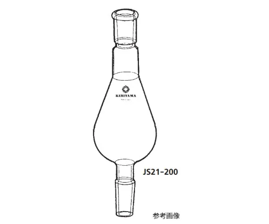 63-6523-56 Concentrated Flask 200mL JS-21-200