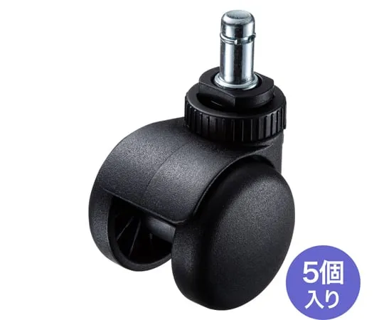 67-9327-17 Caster with stopper SNC-CAST11
