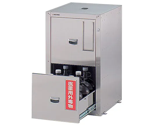 3-5017-21 Safety Cabinet for Gallon Bottle Standard 455 x 600 x 800mm GU-3E