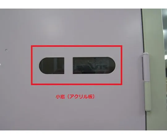0-4557-03-84 Acrylic Plate for Ultraviolet Sterilization Locker S-01FN