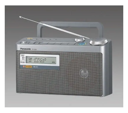 78-0566-24　［Discontinued］FM/AM Radio 270 x 152 x 92mm　EA763BB-25