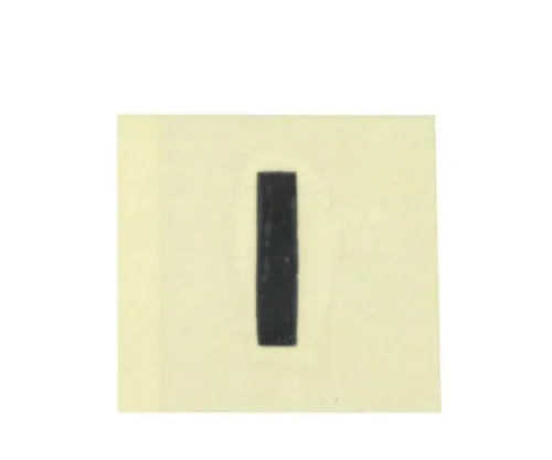 61-7397-99 Character Seal Black English I 15mm CL15B-I