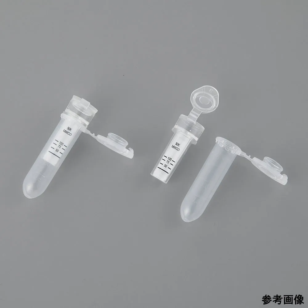 4-5780-01 Centrifugal Ultrafiltration Filter Unit (0.5 Types) 5000 1 Box (25 Pieces) CFU055K