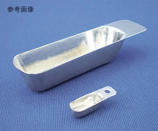 3-7341-01 Platinum Boat for Chemical Analysis No. 12 12 x 5 x 5mm
