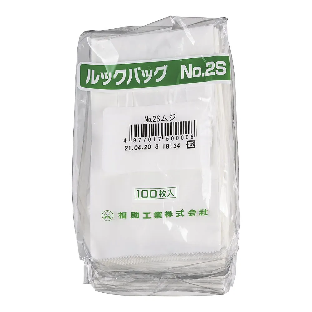 62-6540-40 Look Bag Muji (100 Pieces) No. 2 S 0210331