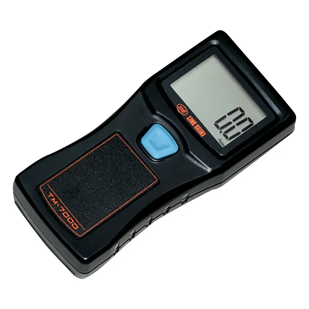 1-2553-02-20 Hand Tachometer Calibration Certaificate TM-7000K