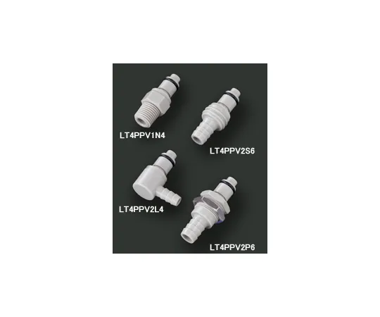 62-0855-86　［Discontinued］Quick Coupling Thick Diameter 4P Series Made Of PP Plug: with Valve 1/4" Flow For Inner Diameter 6 - 7mm Soft Tube　LT4PPV2S4