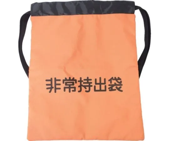 67-3144-76 Emergency Knapsack 2 CD4082114510