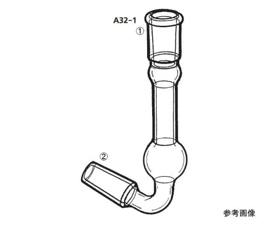 64-1061-83 calcium tube A32-1-1