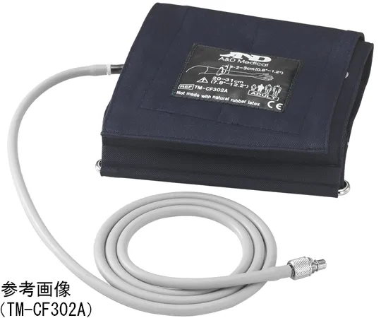 65-3866-65 TM244X Adult Cuff for Right Upper Arm TM-CF802A