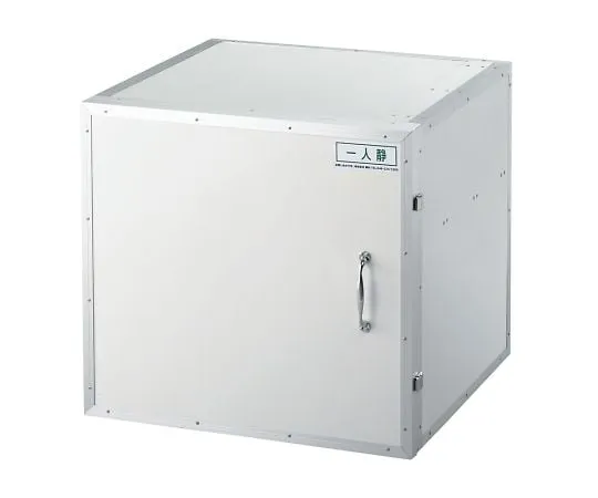 3-8748-01 Simple Anechoic Box Small For Low Frequency