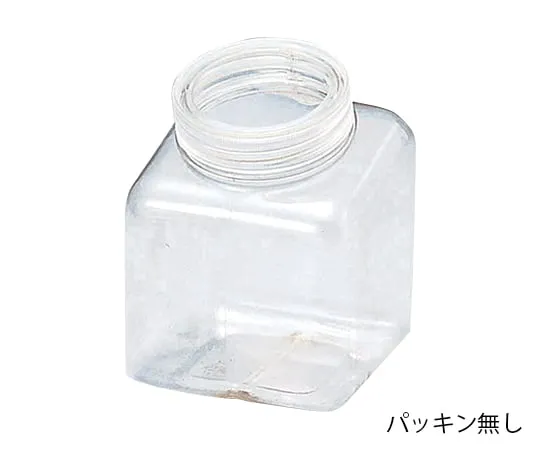 2-086-03　［Discontinued］Culture Bottle (Without Packing) 100 x 110 x 100mm　CB-2