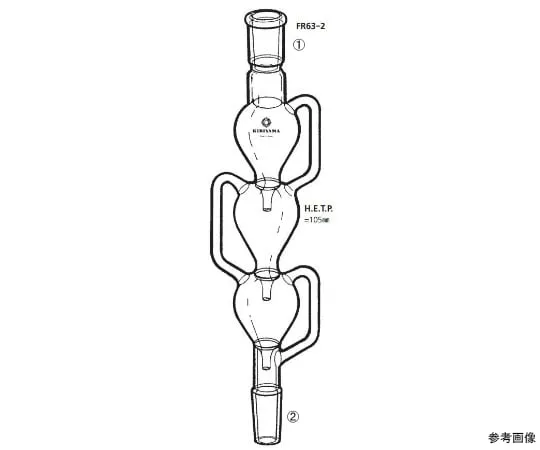 64-1064-50 Norton Otten fractionating tube FR63-2-1