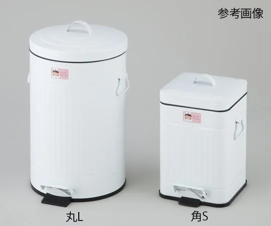 8-2517-03　［Discontinued］Pedal Bin Angle 210 x 240 x 310mm