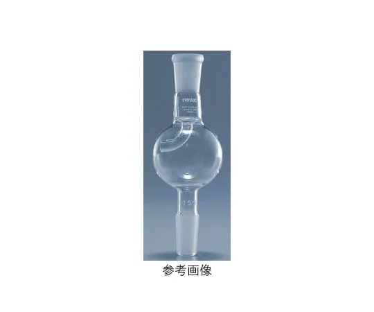 61-9730-43 Ground Joint Trap (Ball Trap, Kjeldahl) Standard 15 1982CONBULB15
