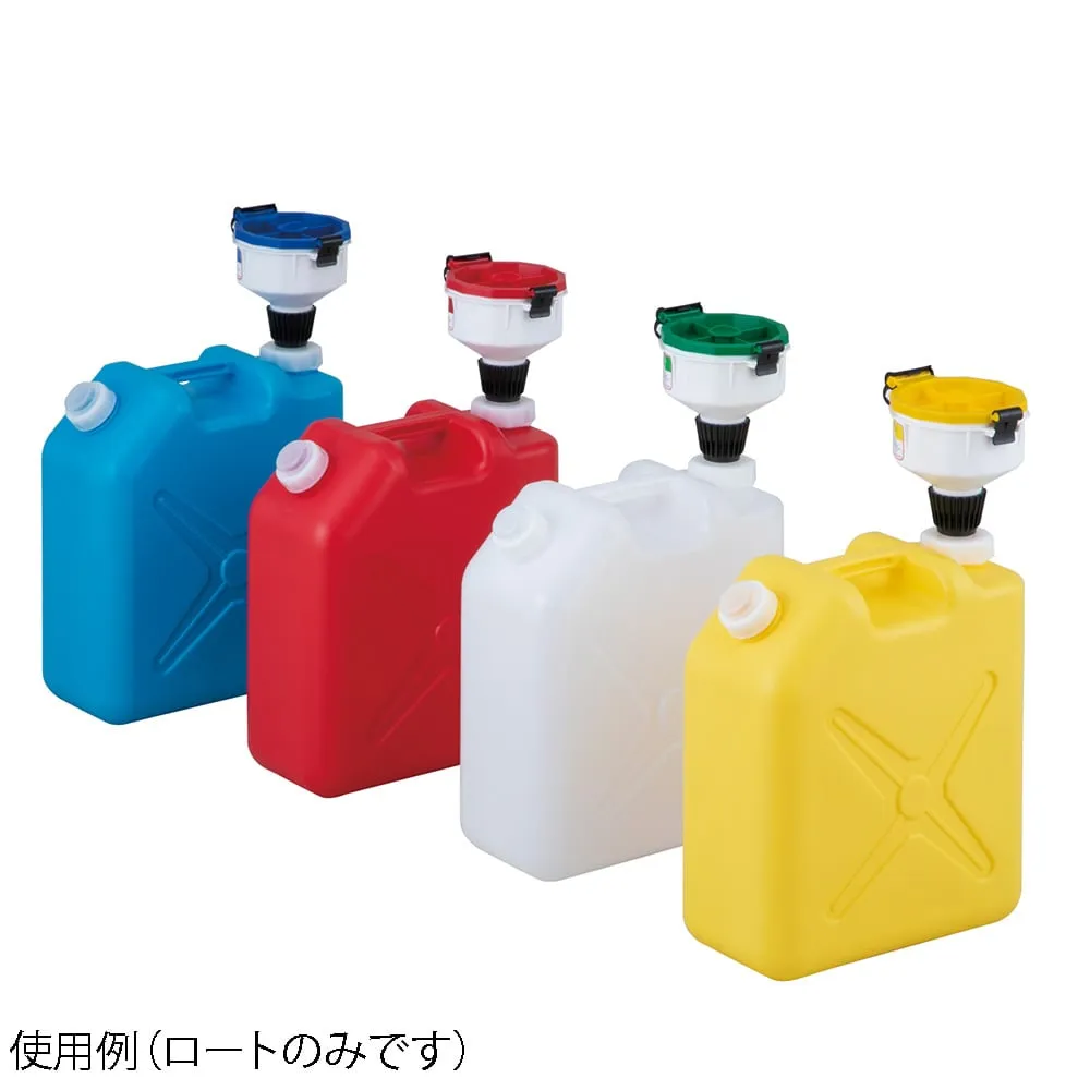 4-772-31 Waste Liquid Collection Container Funnel Only For Blue SF20-B2