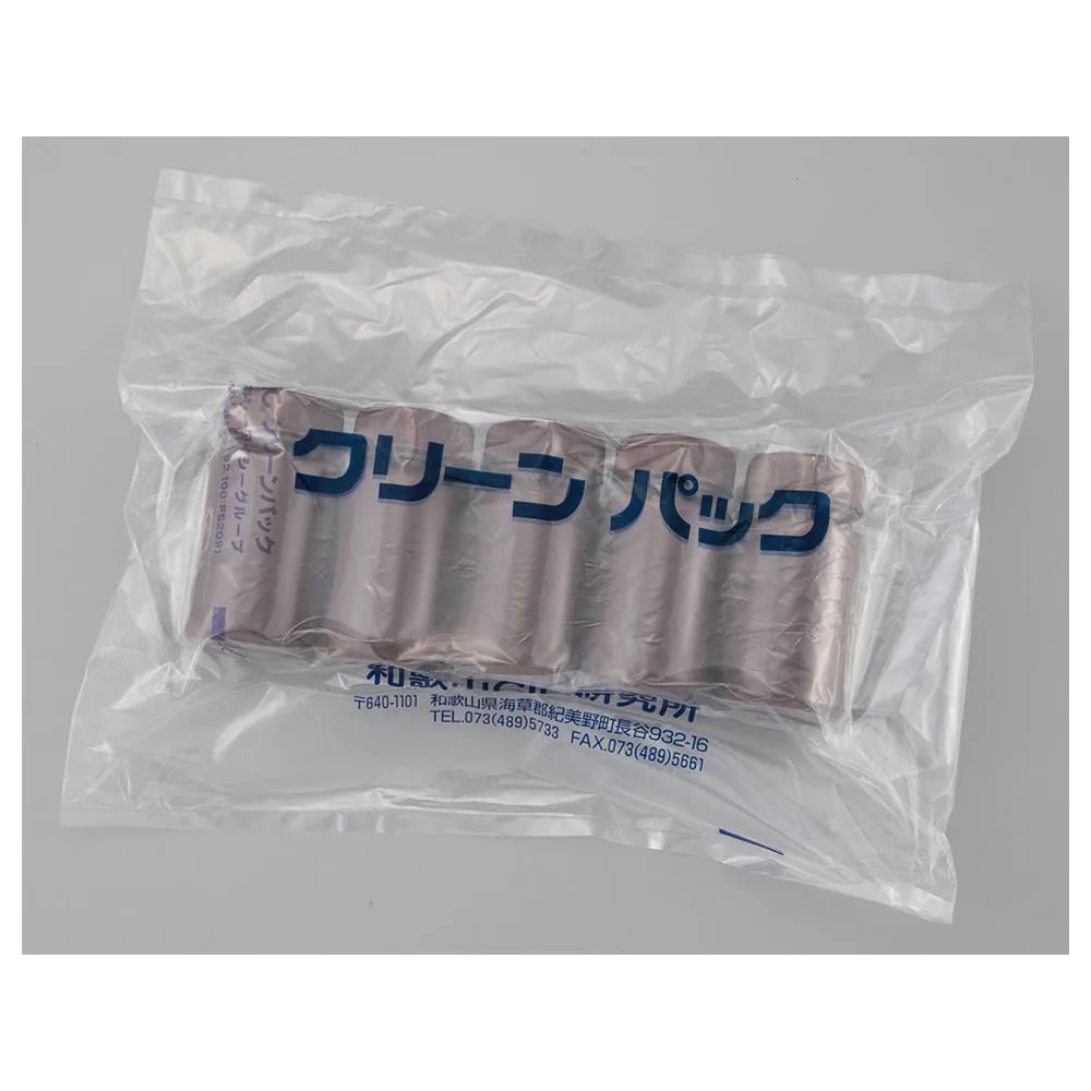 2-5077-01-77 Wide Mouth Round Light Shielding Bottle SCC (Brown) 100mL 5 Pieces x 2 Bags -