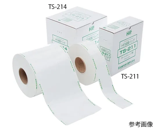 61-0185-40　［Discontinued］HP Sterilization Bag　TS-212-170