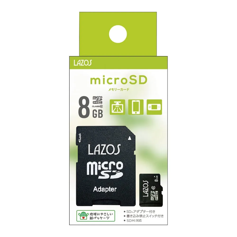 3-668-13 Micro SD card 8GB L-8MSD10