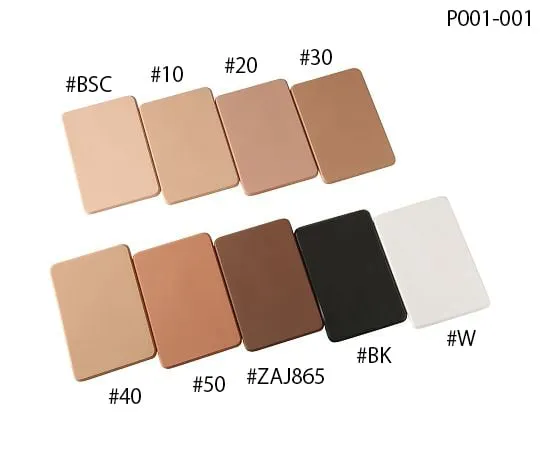 4-1483-01 Bio Skin Plate 195 x 130 mm Urethane Gel P001-001#BSC