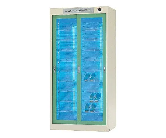 0-1504-11 Navigator Slipper Sterilizing Lamp Locker Sliding Door 880 x 515 x 1790 mm HLH-G