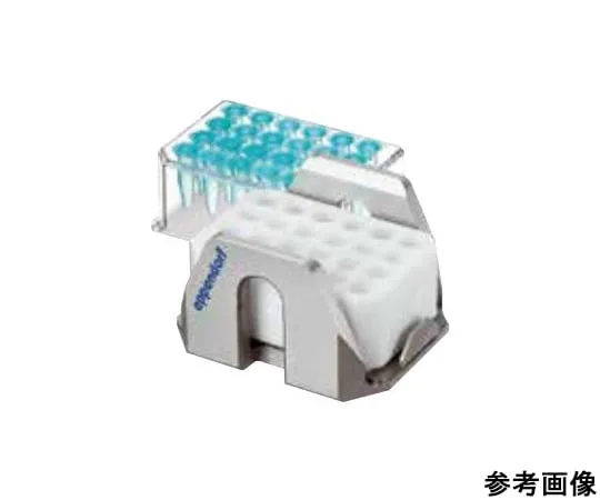61-0167-09 Adapter 0.5mL for Isolac S-4-104-MTP 5825 708.008