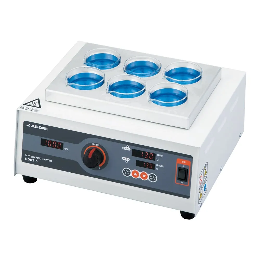 2-7828-22-22 Heating Stirring Dry Bath (6 Series) with Pre-Shipment Inspection Document HDBS-6