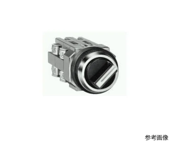 64-5602-03　［Discontinued］Selector Switch (Arrow Handle), Each Position Stopped/Contact 2a　ASD320N
