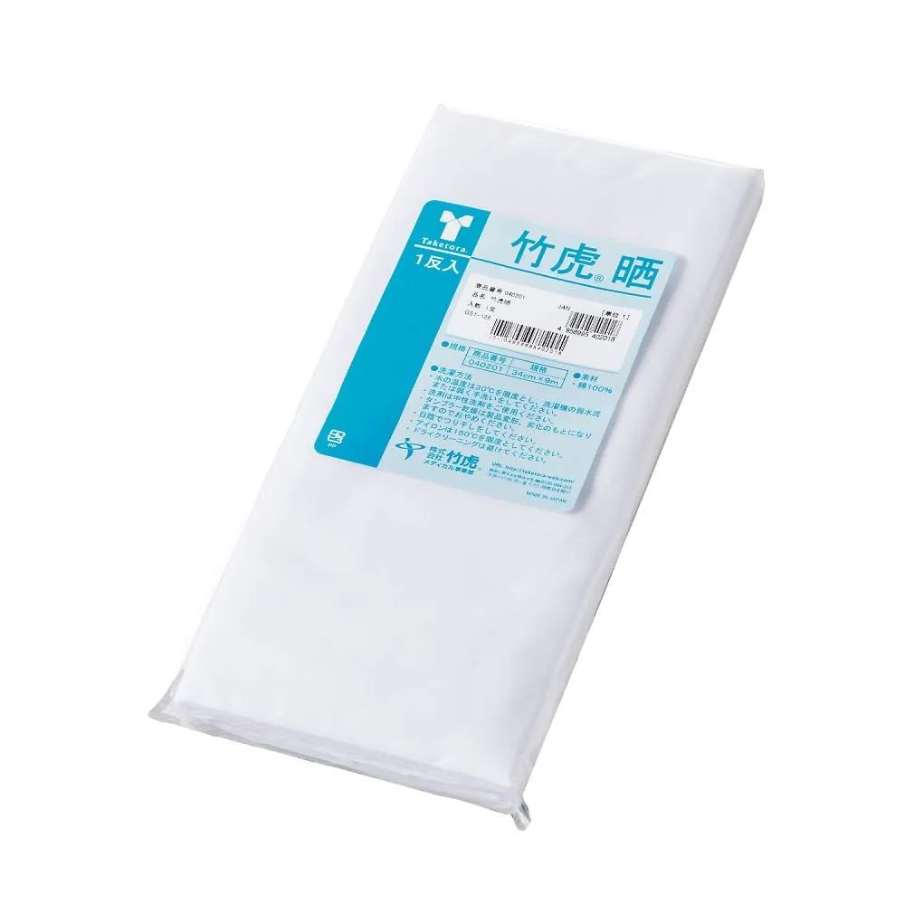 63-1267-07　［Discontinued］Bleached Cloth　040201