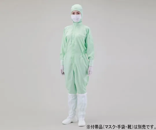 1-2723-07 Dust-Free Garment AS 197 C Hooded Coverall Green 5 L