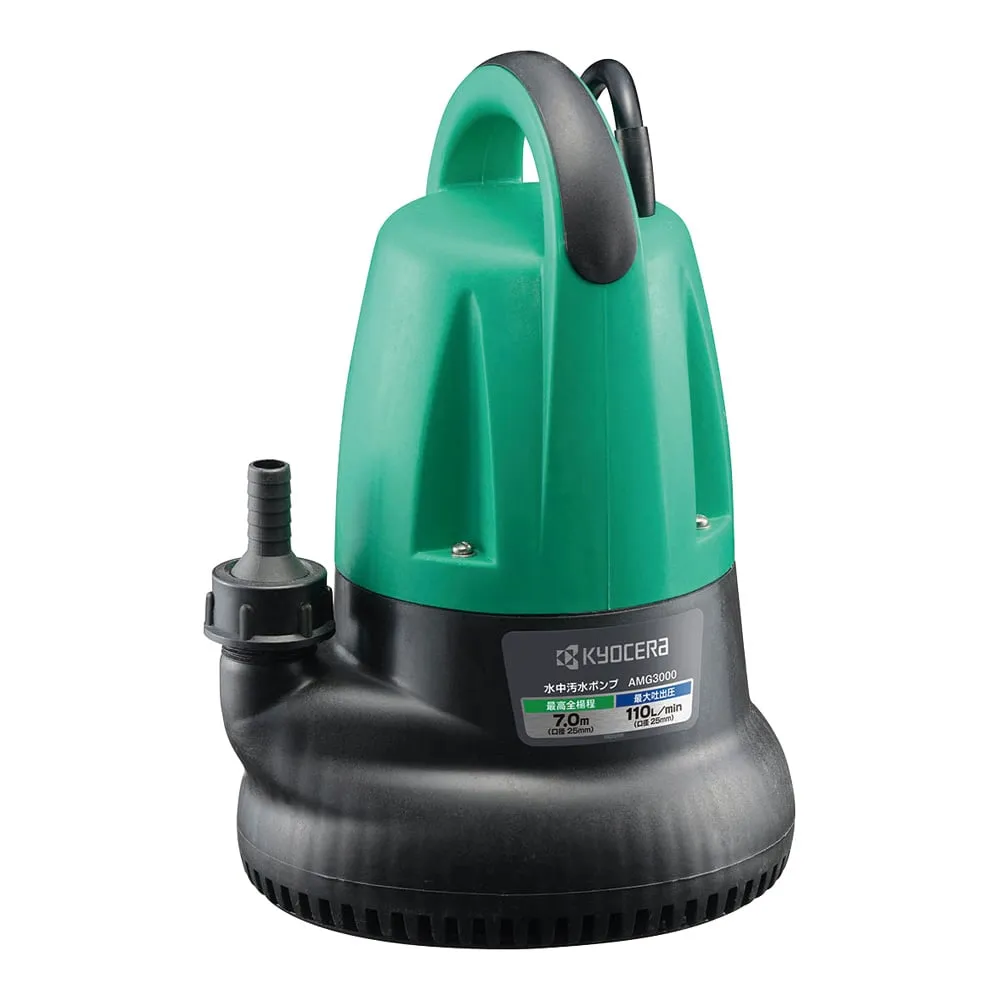 2-3298-01 Submersible Pump RMG-3000 (50Hz) AMG3000(50HZ)