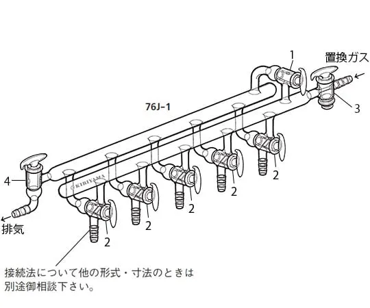 63-6524-45 Gas replacement apparatus 76J-1