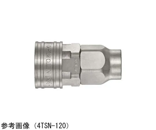 65-9007-46　［Discontinued］TSP Coupler Hose Size Φ25 x Φ33 mm 4±0.4 mm Stainless Steel 633 g　8TSN-250SUSNBR