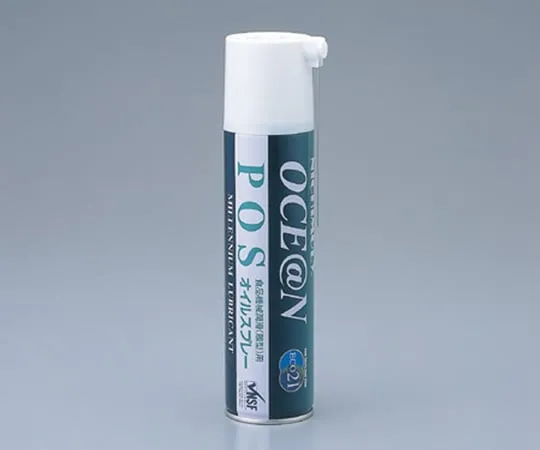 2-6356-01 Oil Spray for Food Machinery Lubrication OCENPOS