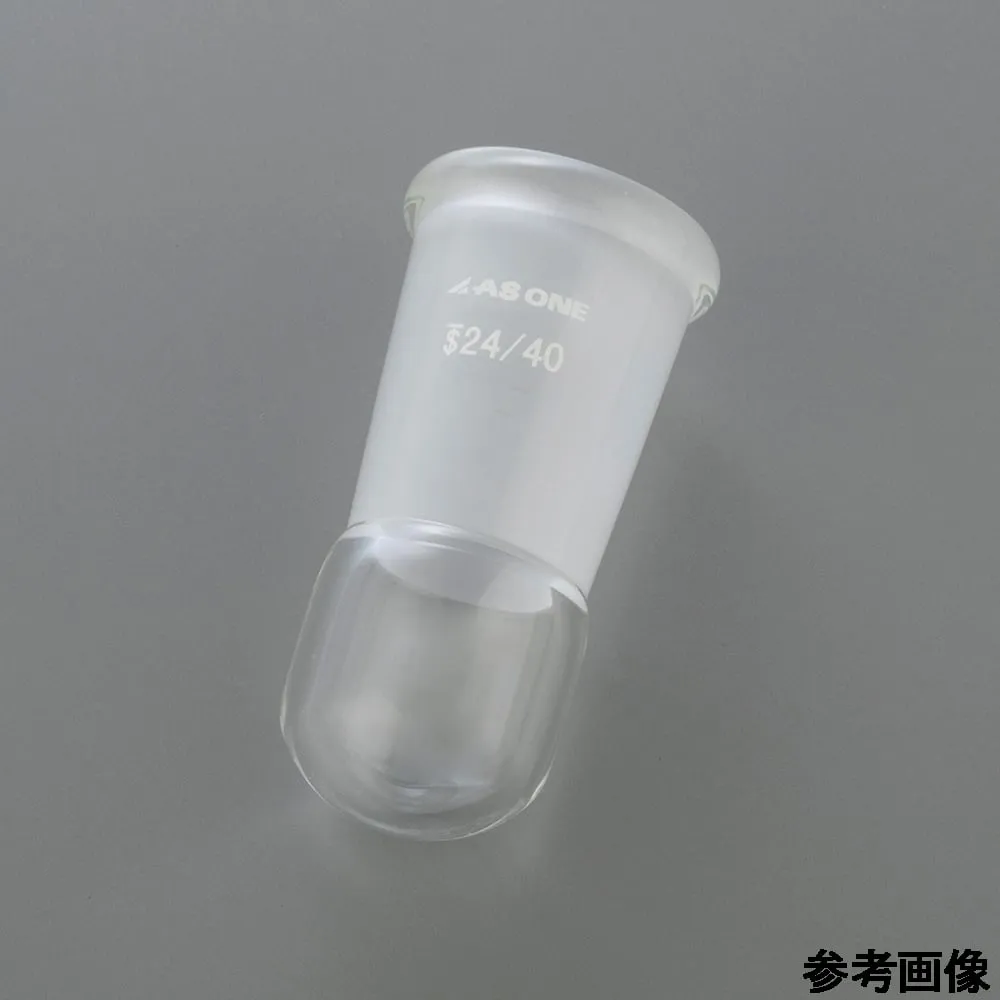 4-6355-01 Tapered Cap 15/25 SGC1525