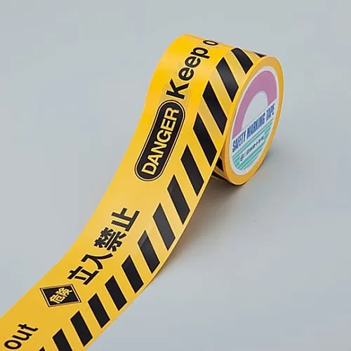 61-3398-69 Tiger Barricade Tape DANGER DO NOT ENTER BT-80A 147008