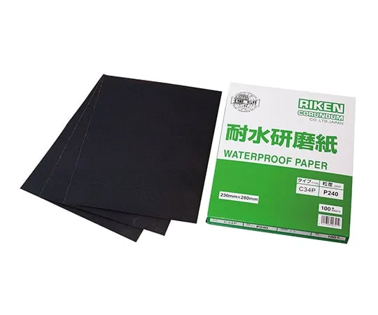 3-9014-51 Water Resistant Polishing Paper #80 100 Pieces C34P80