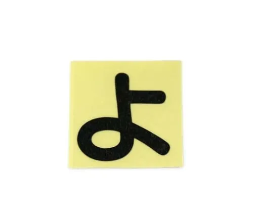 61-7396-07 Character Seal Black Yo CL30B-