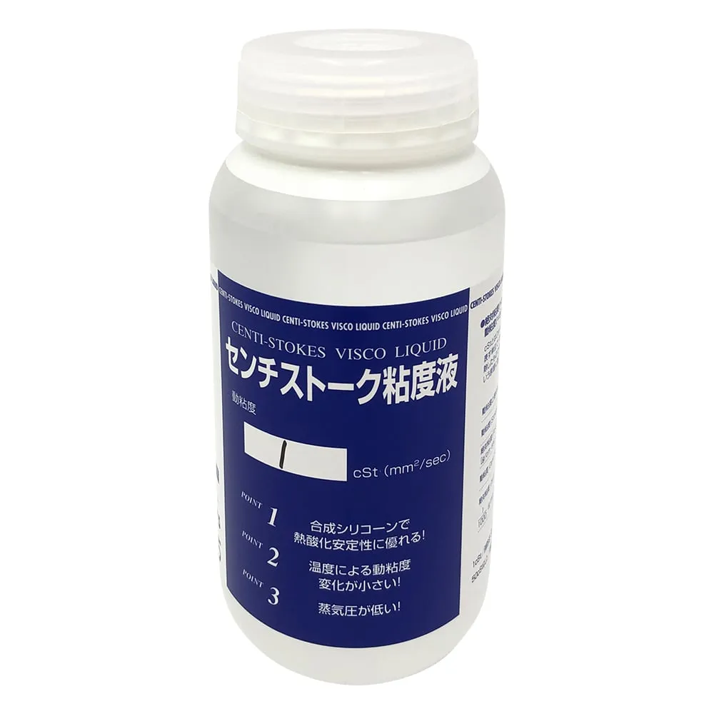 5-5709-01 Centimeter Stokes Standard Viscosity Fluid 1cST SN-1
