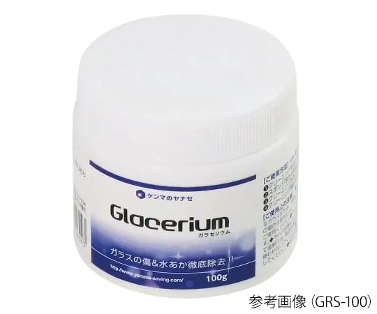 3-370-01 Glass Polisher Glacerium 100g GRS-100